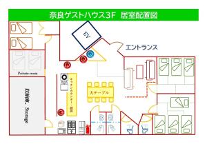 Arte Building 3F - Vacation STAY 58153v