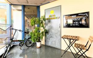 Arte Building 3F - Vacation STAY 58153v