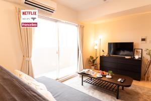 WOM Condominium - Vacation STAY 18004