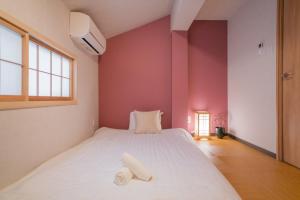 Bonichi Yonemi - Vacation STAY 17399