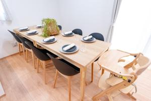 HOTEL Zephyr Yotsugi - Vacation STAY 67085v