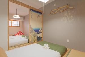 Kanseigu - Vacation STAY 17422