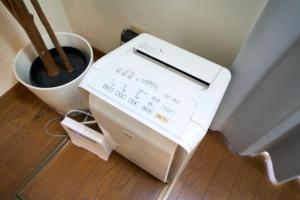 Toshima-ku - House - Vacation STAY 17508