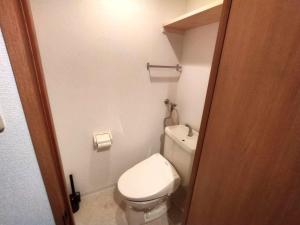 Meteoru Kitamaruyama - Vacation STAY 17560