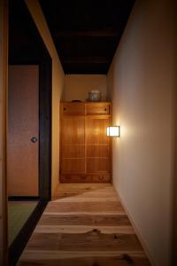 Okuaga Totonoi-no-Yado VILLA IGASHIMA - Vacation STAY 87919v