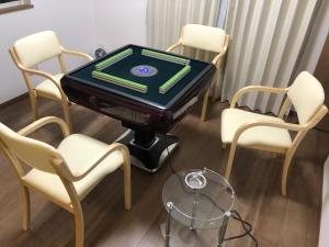 ABURATSUBO BEKKAN - Vacation STAY 17571