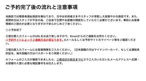 guesthouseKinari - Vacation STAY 99387v