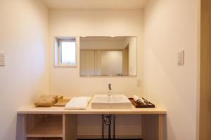 KAIBENBETSU NAGATO MISUMI - Vacation STAY 01952v