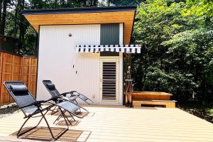 Guesthouse Nagomi in Minamiaso - Vacation STAY 17895