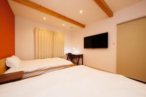 KAIBENBETSU NAGATO MISUMI - Vacation STAY 01643v