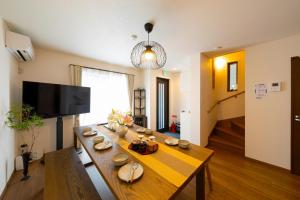 Sakae, Rin - Vacation STAY 17692