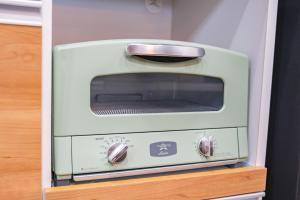 BLUESOLARE Reef - Vacation STAY 14123v