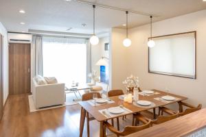 It ta de ChouChou - Vacation STAY 17747