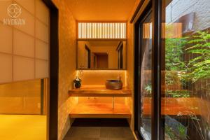 KYORAN-TENSHOTEI - Vacation STAY 18571v