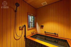 KYORAN-TENSHOTEI - Vacation STAY 18571v