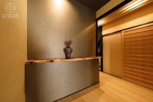 KYORAN-KYOKATEI - Vacation STAY 18525v