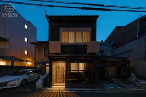 KYORAN-KYOKATEI - Vacation STAY 18525v