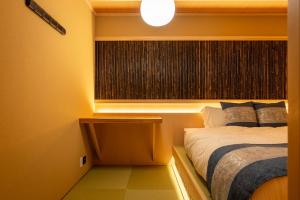 KYORAN-KAGETSUTEI - Vacation STAY 18550v