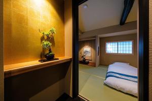 KYORAN-KAGETSUTEI - Vacation STAY 18550v