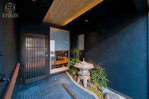 KYORAN-SHIZUKUTEI - Vacation STAY 18535v