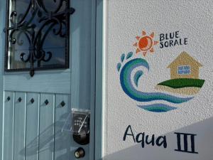 BLUESOLARE Aqua - Vacation STAY 14998v