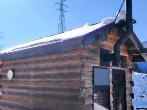 Hakuba Mori no Wasabi Farm Auto Campsite - Vacation STAY 22260v