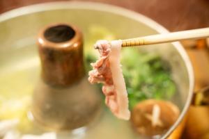 Minsyuku Uribou - Vacation STAY 29922v