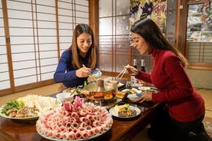 Minsyuku Uribou - Vacation STAY 29922v