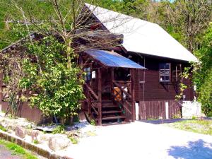 Makino MeguRia - Vacation STAY 32791v