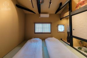 KYORAN-SHIGURETEI - Vacation STAY 18584v