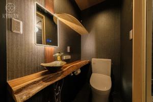 KYORAN-SHIGURETEI - Vacation STAY 18584v