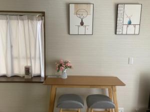 scented tea - Vacation STAY 21610v