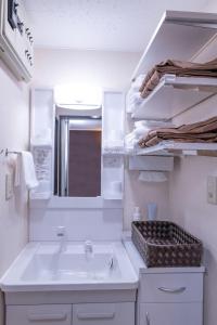 J,Fine Miyagino 101 - Vacation STAY 27982v