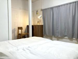 Momijigaoka Atami Villa - Vacation STAY 17973