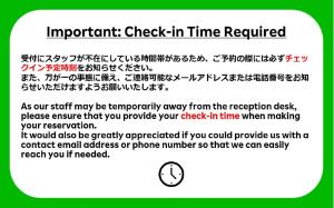 Halo KYOTO no UMI | Hello Kyoto no UMI - Vacation STAY 17451v