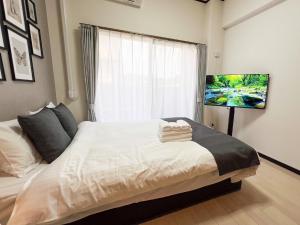 Lion Heiwa Odori - Vacation STAY 18062