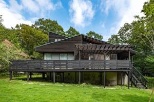 Nasu Premium House - Vacation STAY 17949