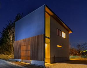 villa-rizo Yamada - Vacation STAY 47919v