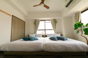 Grace Nagahori - Vacation STAY 17984