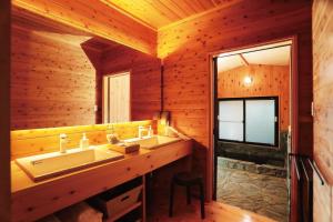 Yufuin Waon no Yado - Vacation STAY 18114