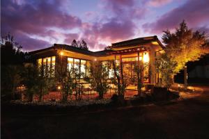 Yufuin Waon no Yado - Vacation STAY 18114