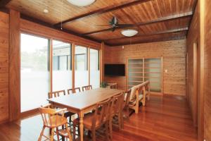 Yufuin Waon no Yado - Vacation STAY 18114