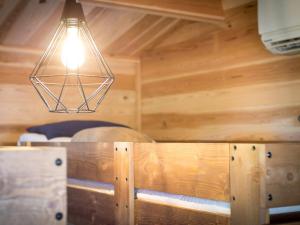 dejavu - Vacation STAY 28093v