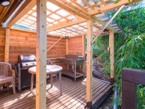 dejavu - Vacation STAY 28093v