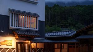 Yufuin Guest House Storehouse - Vacation STAY 55418v