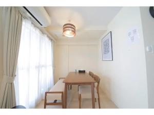 Northern Hills Minami 6jou - Vacation STAY 18071