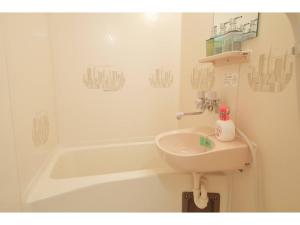 Northern Hills Minami 6jou - Vacation STAY 18072