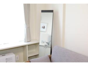 Northern Hills Minami 6jou - Vacation STAY 18072