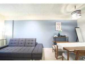 Northern Hills Minami 6jou - Vacation STAY 18073