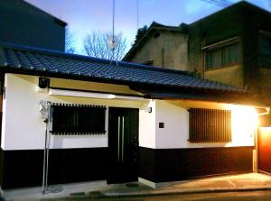 Daisenji Temple Alley Ing Sumi - Vacation STAY 67894v